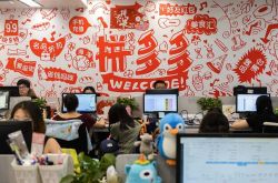 9分钟科普下!大庆分公司_哔哩哔哩-2