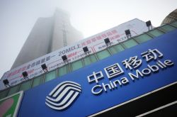 8分钟科普下!杭州工厂地址和电话_哔哩哔哩-2